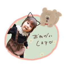 tipupu_20251017131028