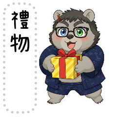 可愛的嘎仔熊 3