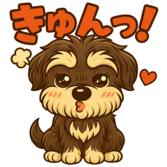 Mini Schnauzer Sticker 2