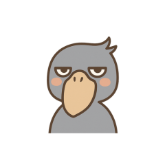 Polite Shoebill Speaks