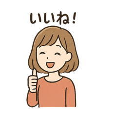 cute girl stamps kawaii