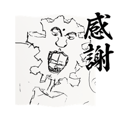 SACHI_20251017115002