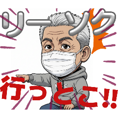 sakura_20251016173226