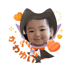 yuka_20251017134016