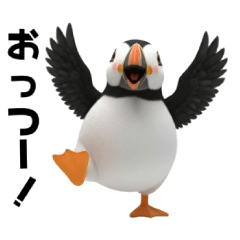 Round Little Bird Puffin Stickers