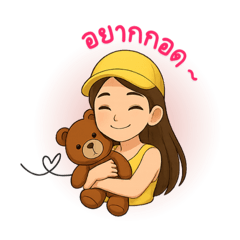 Cha Pa_20251016203130