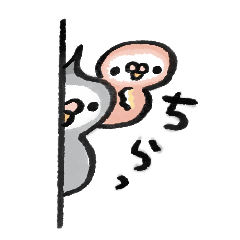 Mirin and goma my bird