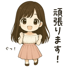 Polite Girl Stickers for Everyday Use
