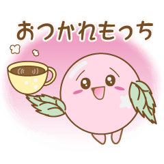 さくらもっちの日常｜優しい気持ちをお届け