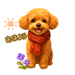 Akane_20251016235302