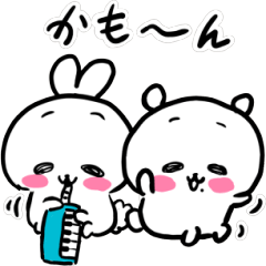 You're always smiling next to me