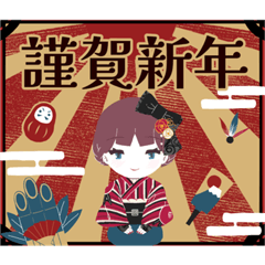 Taisho retro girl Sticker.