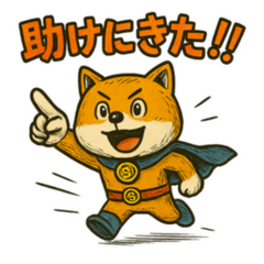 Hero Shiba Dog for Daily Chat 93