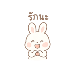 CAKE eiei_261152261152