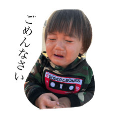 uchida FM