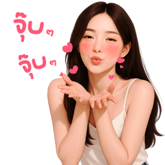 girl group 53 zoom in