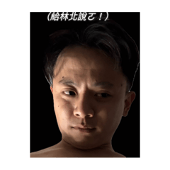 想不到標題別逼我