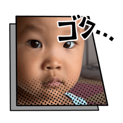 Emi_20251017150318