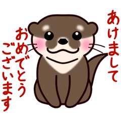 Small-clawed otter!!