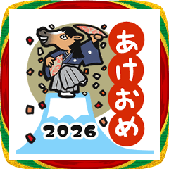 午・馬・ウマ～！！午年のビッグスタンプ