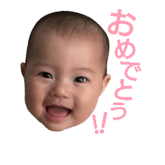 shiori chama 2