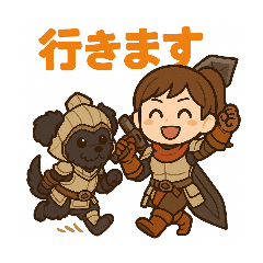 meirin_20251017162823