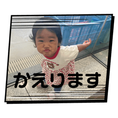 Asahi_20251017163215