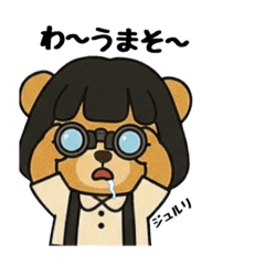 matsu_20251016152536