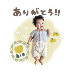 Himawari_20251017163543