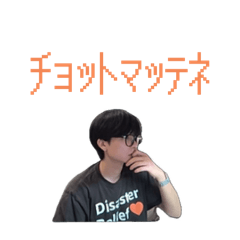 LULU_20251017093909