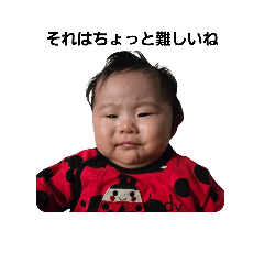 chikin_20251017172115