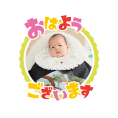 yurina_20251017172800