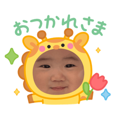 ayu_20251017174029