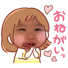 Emi_20251017174935