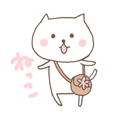 Nyanchii of a white cat