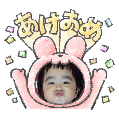 LOVE YOU_20251017110209