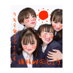 nozomi_20251016232146