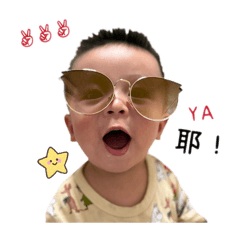 許小寶《鬼靈精怪的可愛寶》