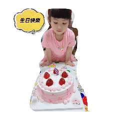 可愛林肉肉日常