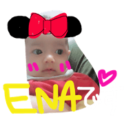 Ena's stamps