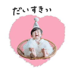 Mizuki_20251017154857