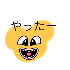 koto_20251017181505