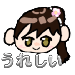 rinka_20251017183218