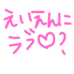 MOMOKO_20251017231400