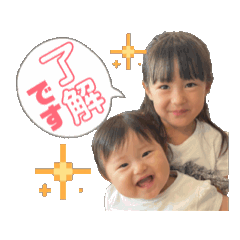 Mizuki_20251018021602