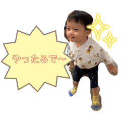 saori_20251017232421