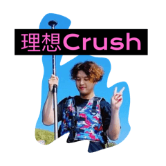 小精靈奇幻旅程第二彈 -  極致奢華版