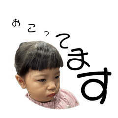 miiiiiko_20251017203637