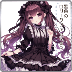 Black lolita fashion girls