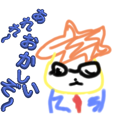 sumida_20251017210609